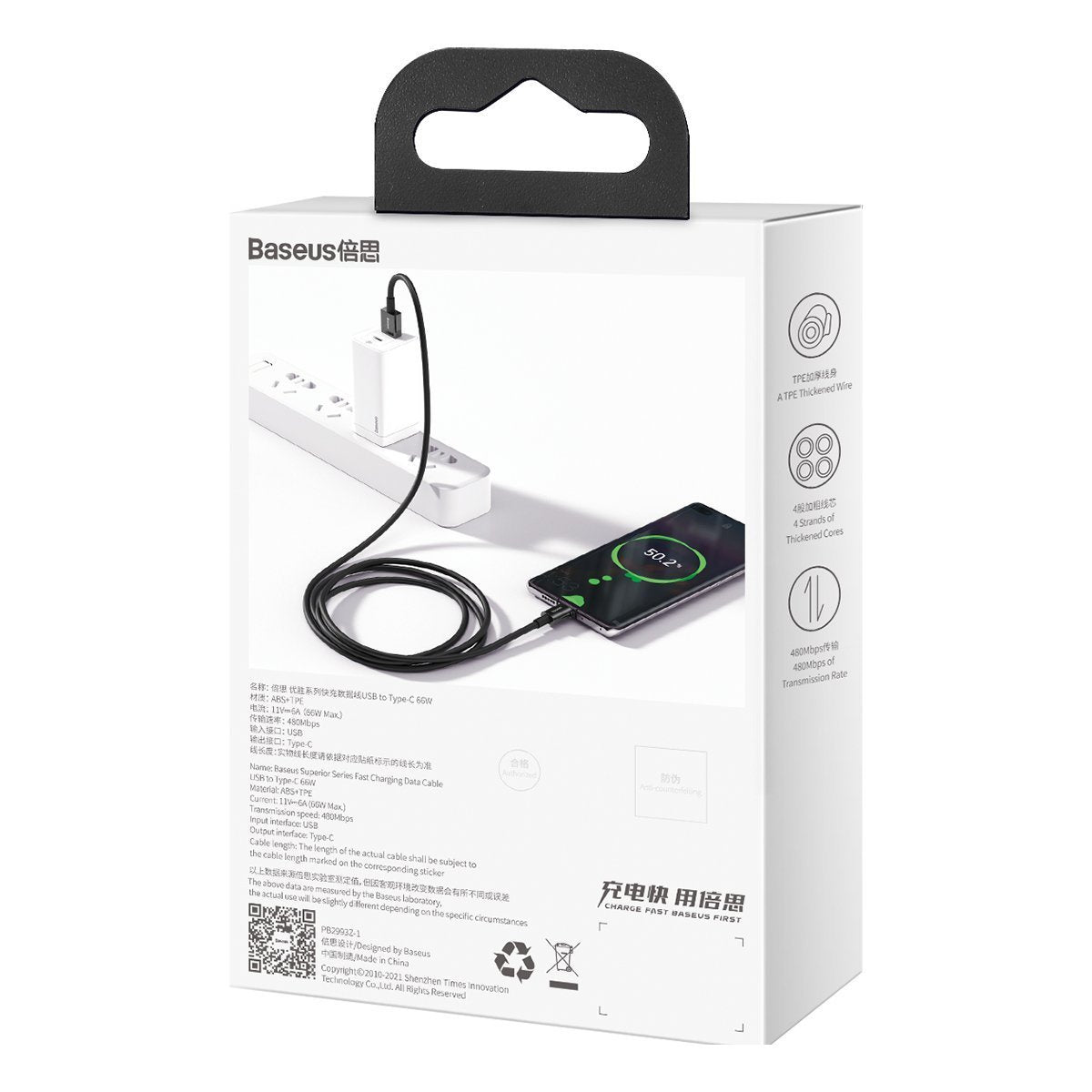 Baseus Superior Series Cable USB to USB-C, 66W, 1m (black) - Product Image 12