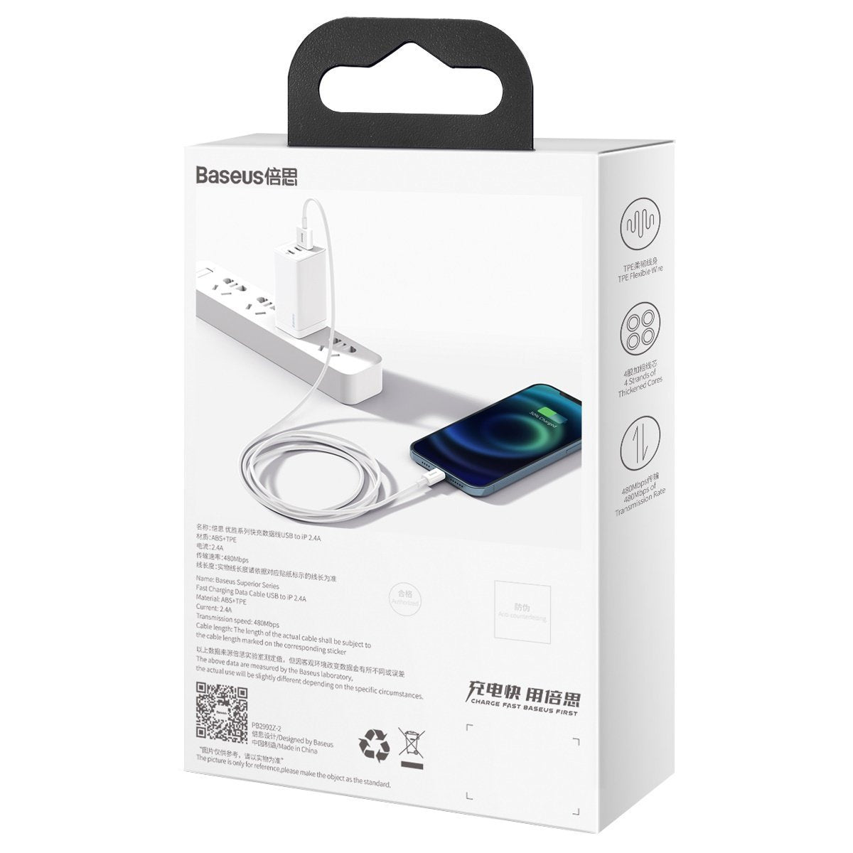 Baseus Superior Series Cable USB to Lightning, 2.4A, 1m (white) - Product Image 10