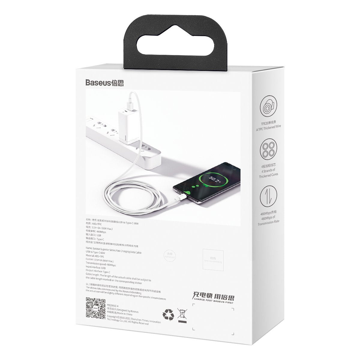Baseus Superior Series Cable USB to USB-C, 66W, 2m (white) - Product Image 11