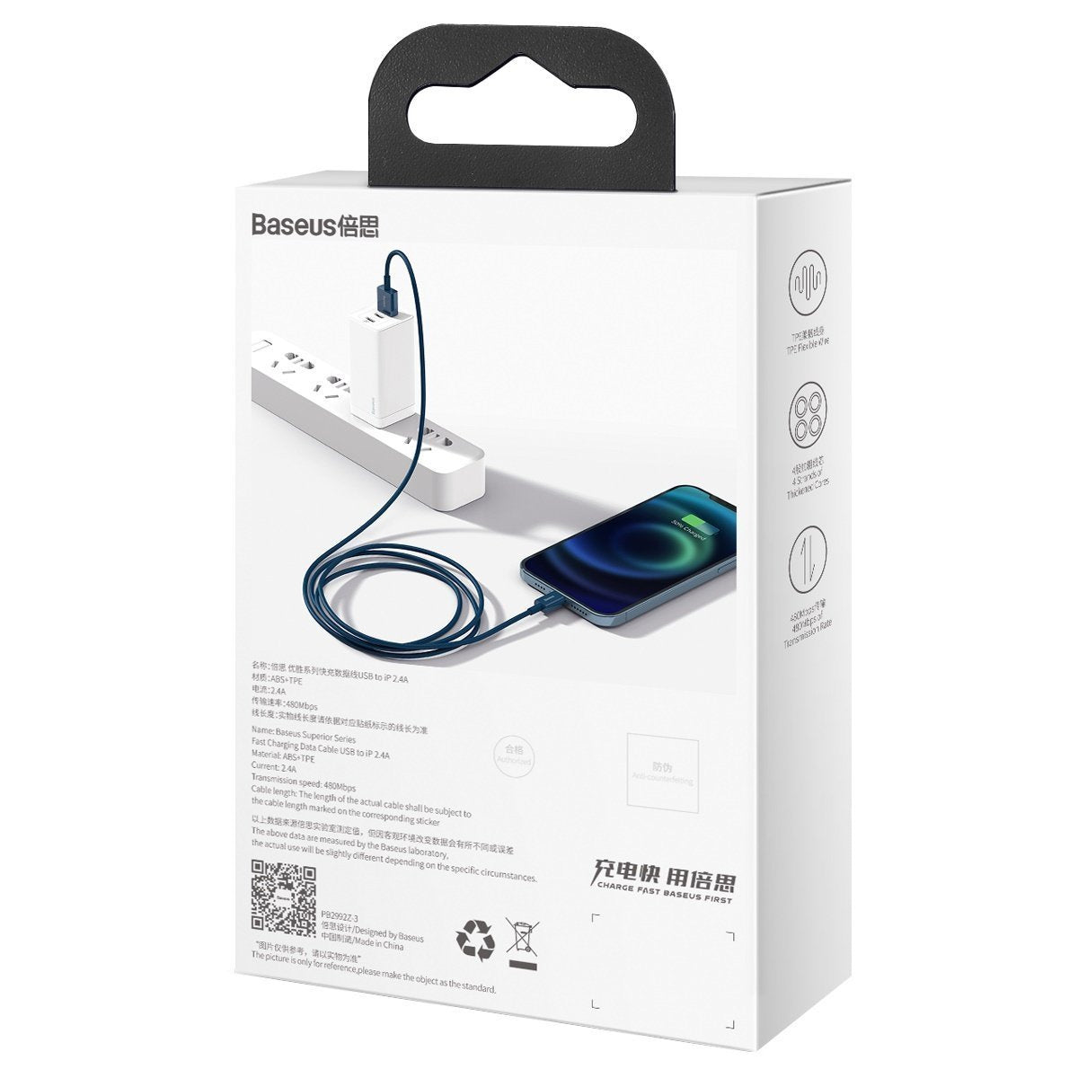 Baseus Superior Series Cable USB to iP 2.4A 2m (blue) - Product Image 10