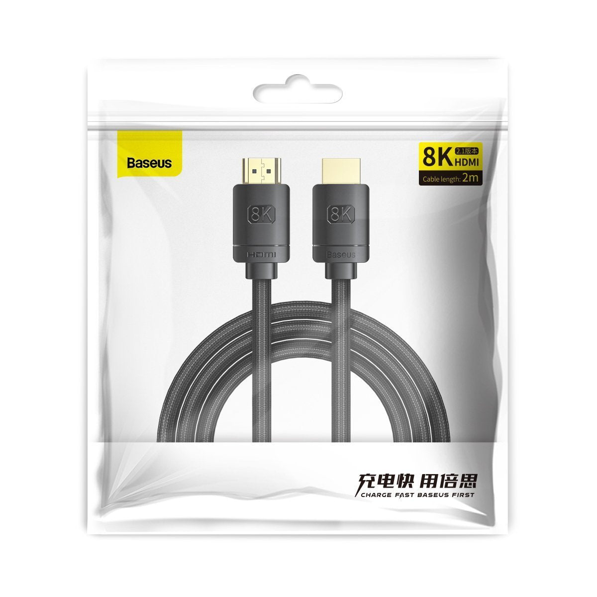 Baseus High Definition Series HDMI 2.1 cable, 8K 60Hz, 3D, HDR, 48Gbps, 3m (black) - Product Image 8