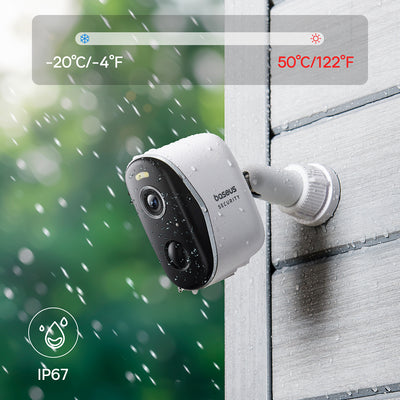 Baseus Security N1 2K Outdoor Camera Set 3x Camera + Base Station - White