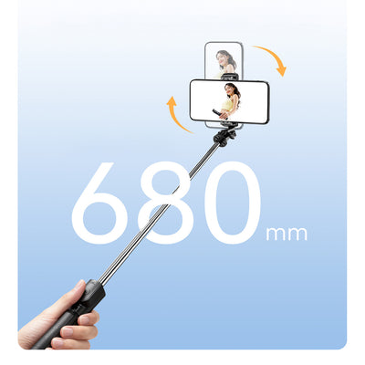 680 mm — Orico