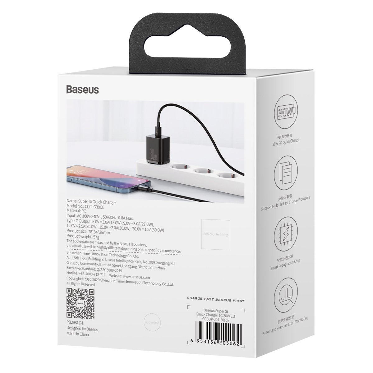 Baseus Super Si Quick Charger 1C 30W (black) - Product Image 12