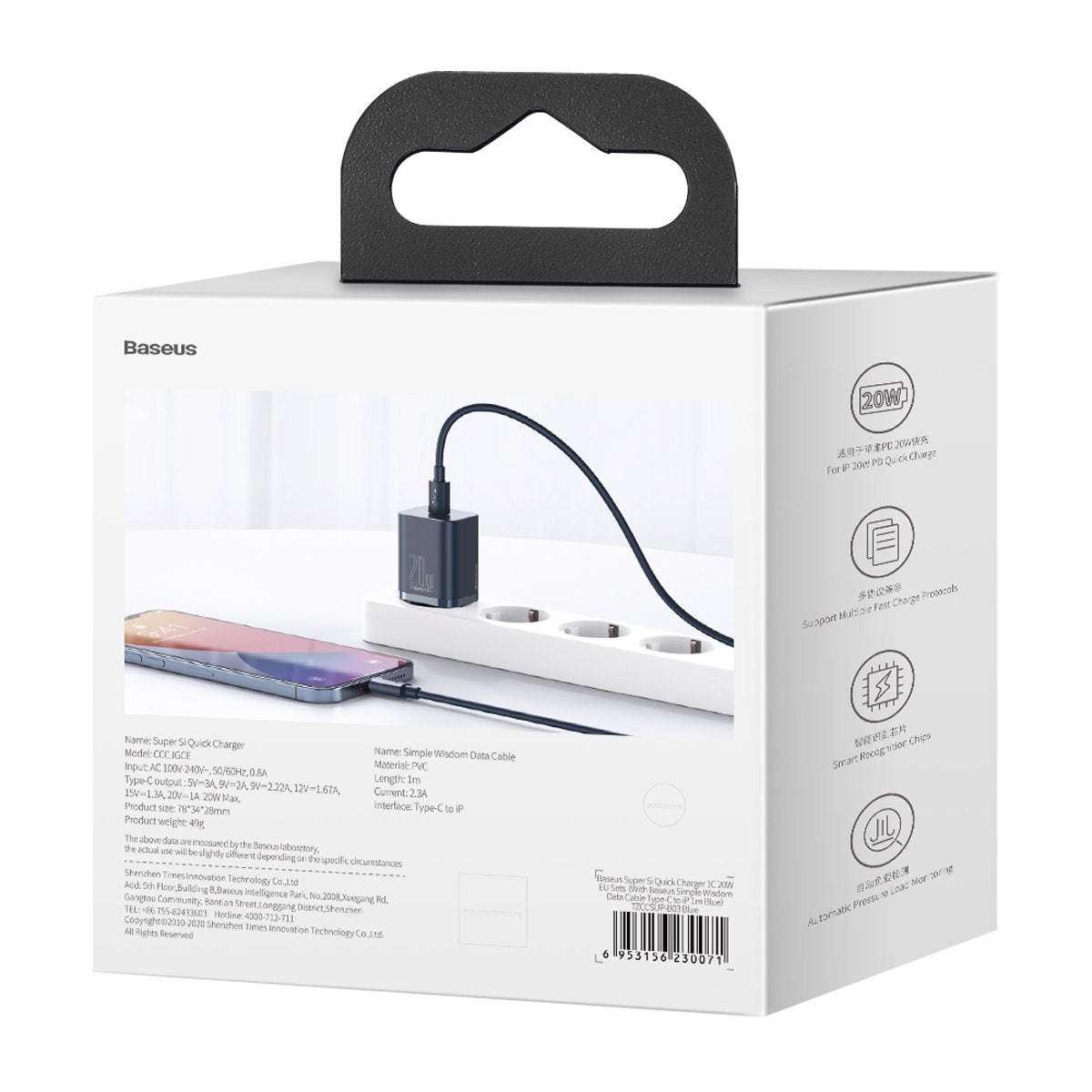 Baseus Super Si Quick Charger 1C 20W with USB-C cable for Lightning 1m (blue) - Product Image 12
