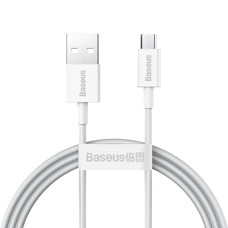 Baseus Superior Series Cable USB to micro USB, 2A, 1m (white) - Product Image 2