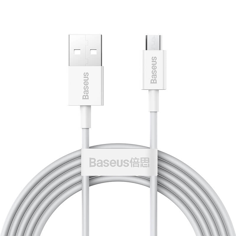 Baseus Superior Series Cable USB to micro USB, 2A, 2m (white) - Product Image 3