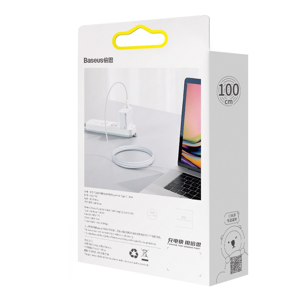 Baseus Superior Series Cable USB-C to USB-C, 100W, 1m (white) - Product Image 11