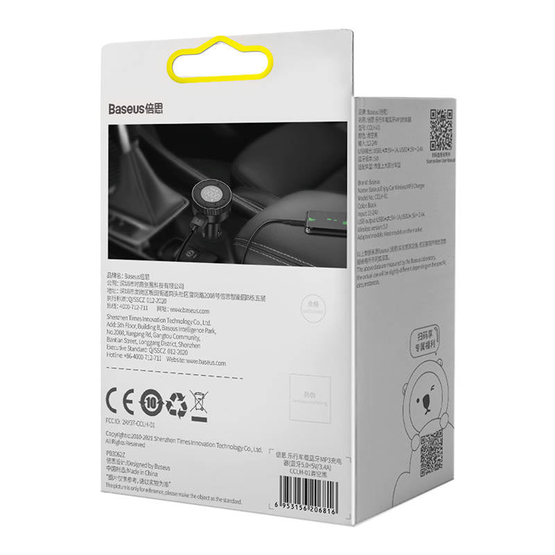 Baseus Enjoy Car Wireless MP3 Charger, Bluetooth 5.0, microSD, AUX (black) - Product Image 9