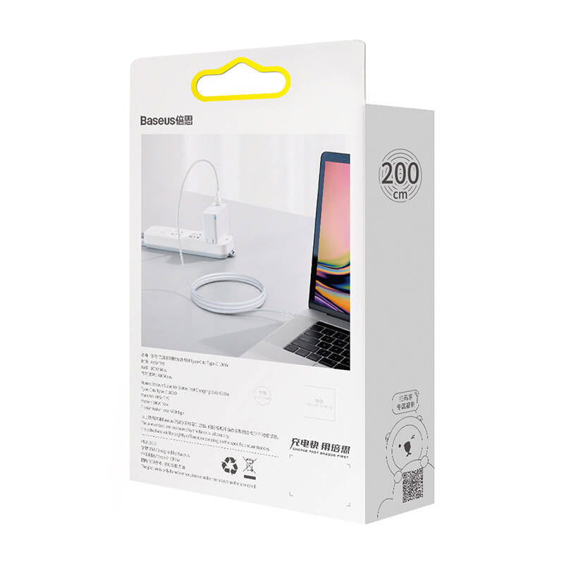 Baseus Superior Series Cable USB-C to USB-C, 100W, 2m (white) - Product Image 9