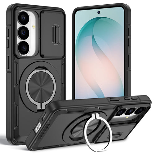 Samsung Galaxy S26 — Hurtel