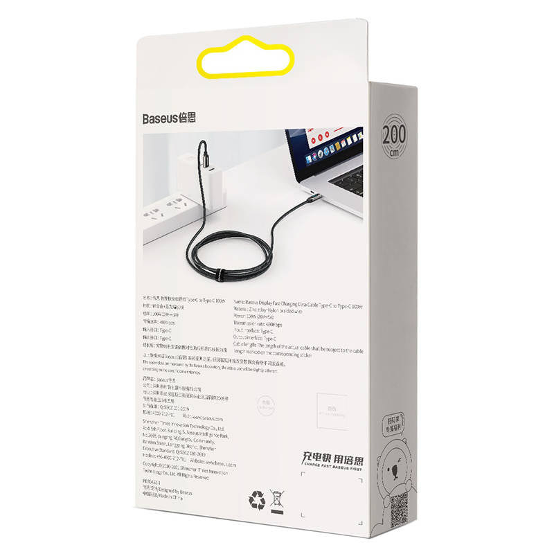 Cable USB-C to USB-C Baseus Display, 100W, 2m (black) - Product Image 6