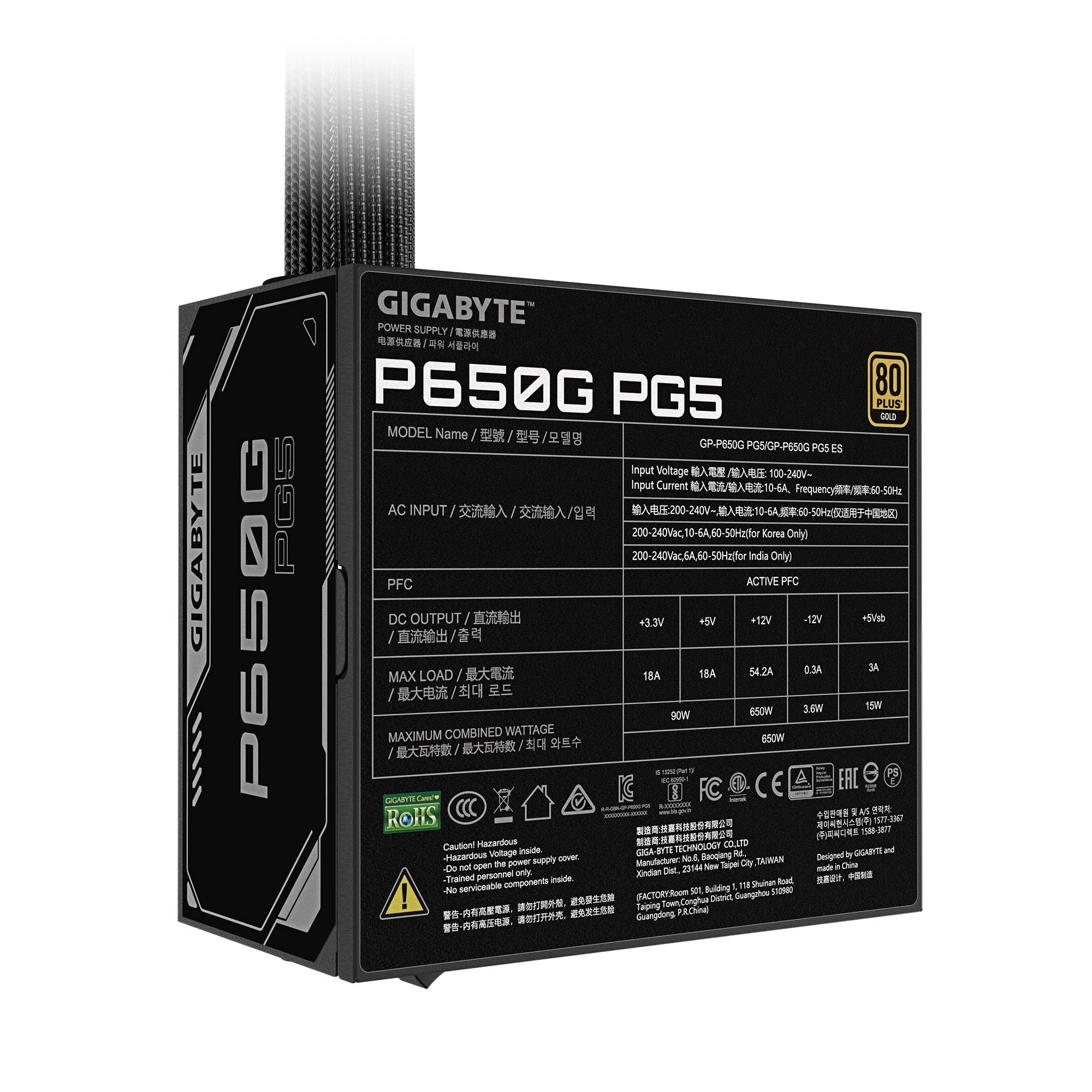 Power Supply GIGABYTE GP-P650G PG5 ATX 3.1 650 Watts Efficiency 80 PLUS GOLD PFC Active MTBF 100000 hours GP-P650GPG5