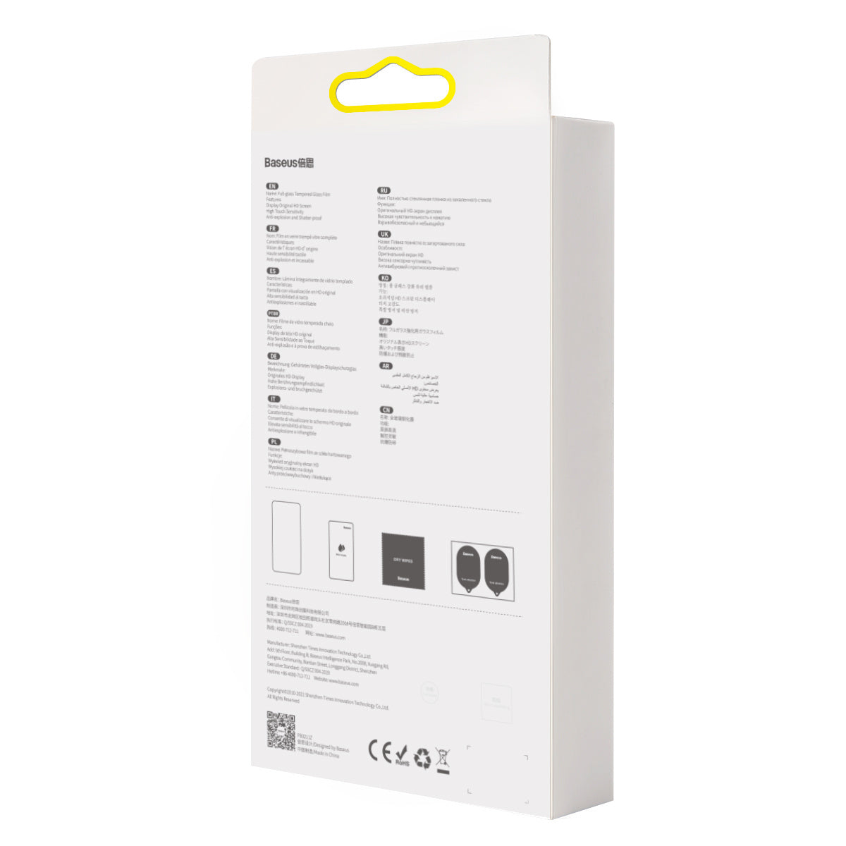 Baseus Tempered Glass 0.3mm for iPhone 13 Mini (2pcs) - Product Image 5