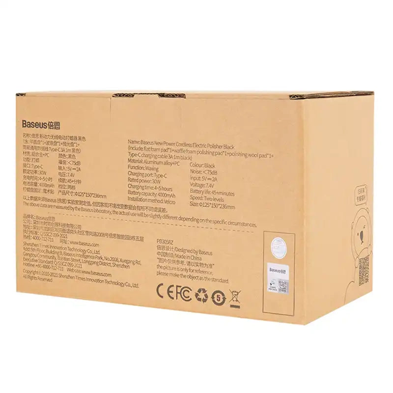 Baseus wireless electric polisher (black) - Product Image 9