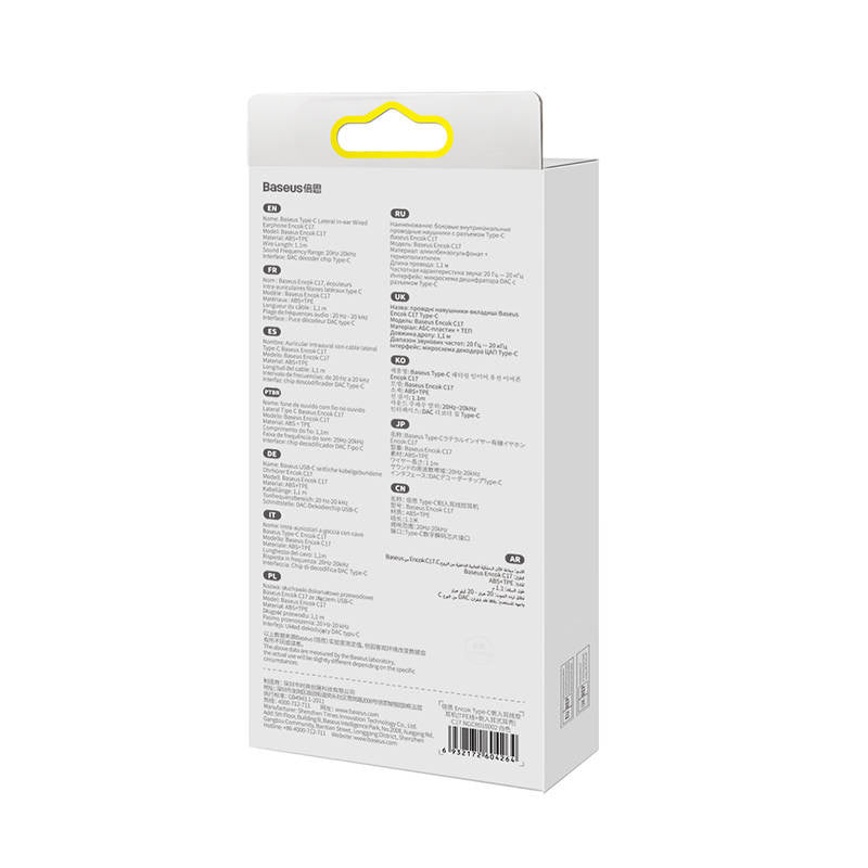 Baseus Encok C17 Earphones (white) - Product Image 8