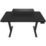COUGAR E-STAR 120 Electrical Gaming Desk — COUGAR GAMING