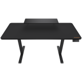 COUGAR E-STAR 140 Electrical Gaming Desk — COUGAR GAMING