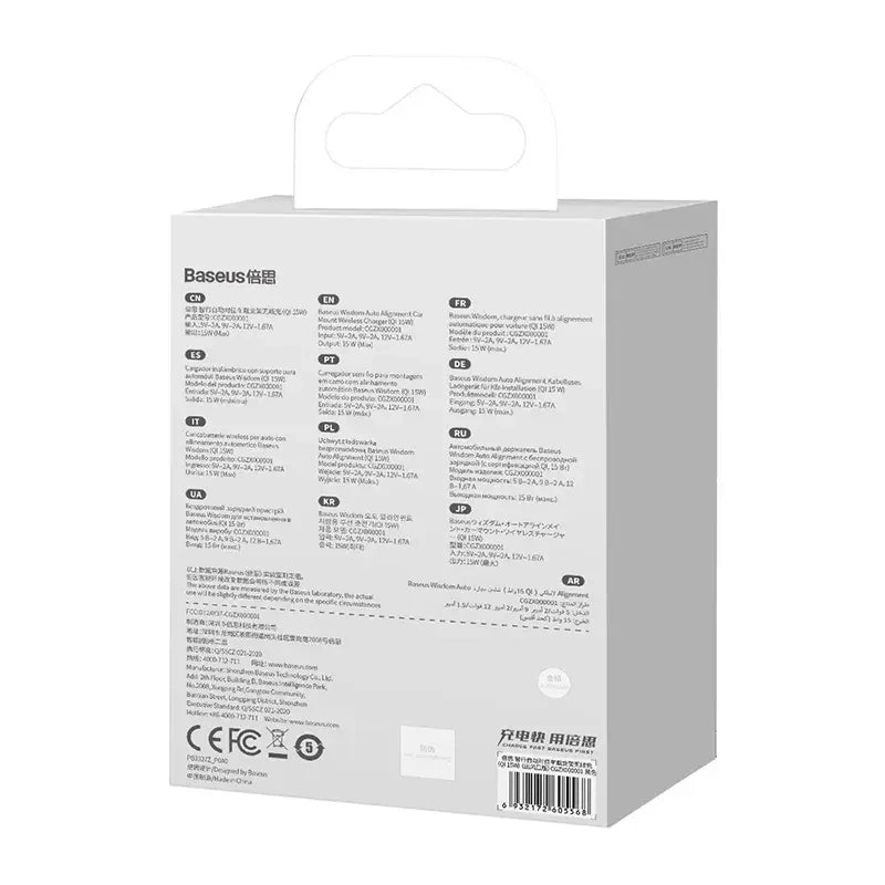 Baseus Wisdom Wireless Charging Air vent Electric Car Phone Holder (black) - Product Image 10