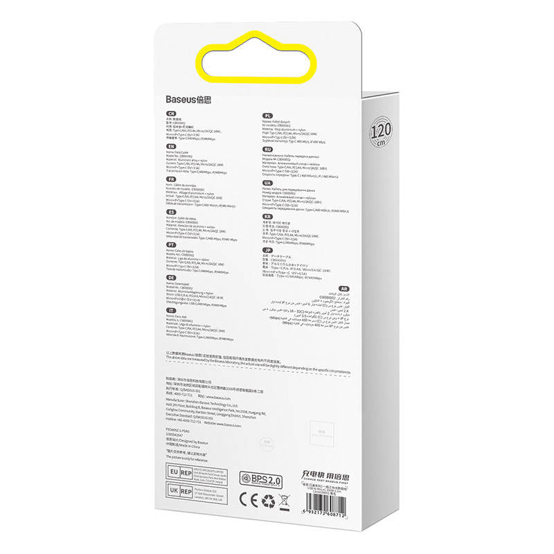 3in1 USB cable Baseus Flash Series, USB-C + micro USB + Lightning, 100W, 1.2m (black) - Product Image 9