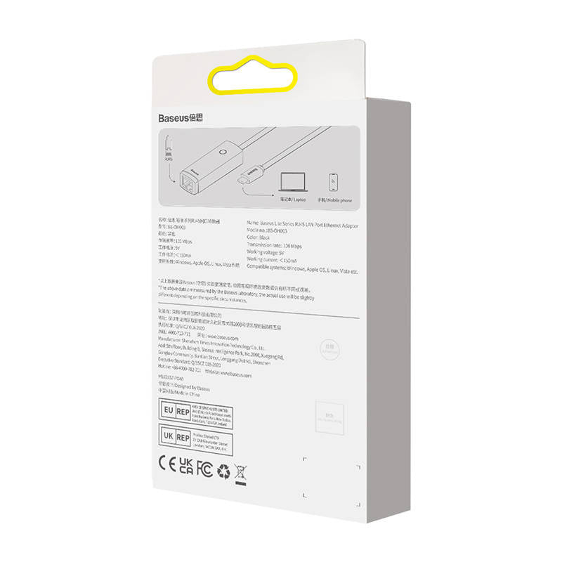 Baseus Lite Series USB-C to RJ45 network adapter, 100Mbps (black) - Product Image 8