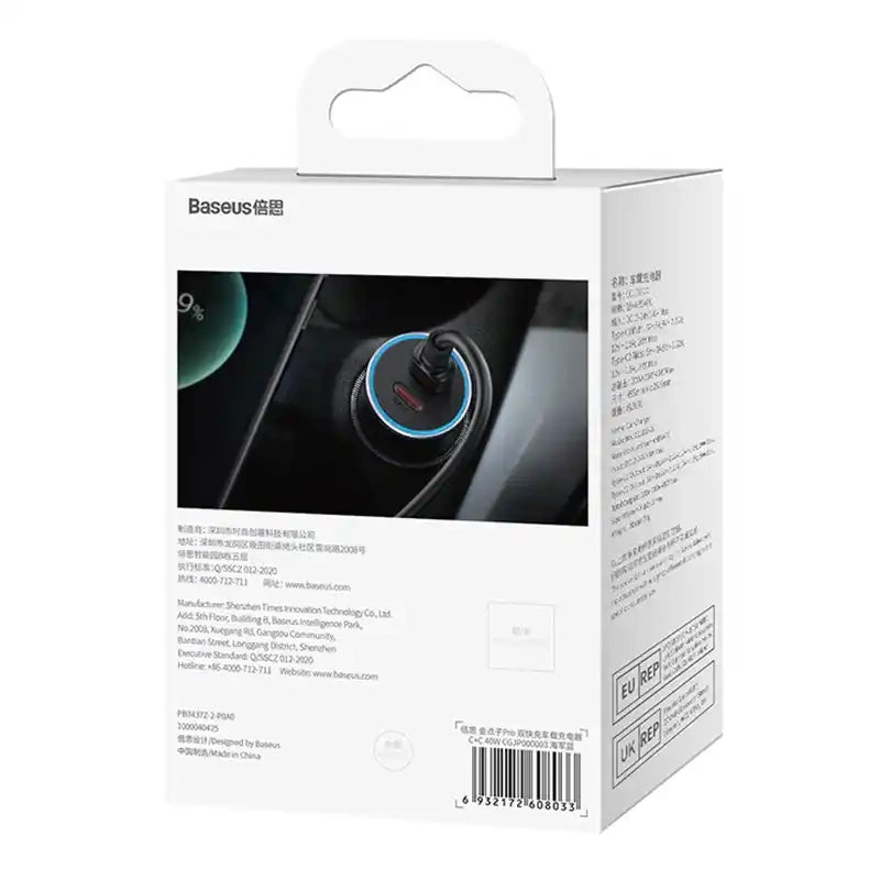 Baseus Golden Contactor Pro car charger, 2x USB-C, 40W (blue) - Product Image 7