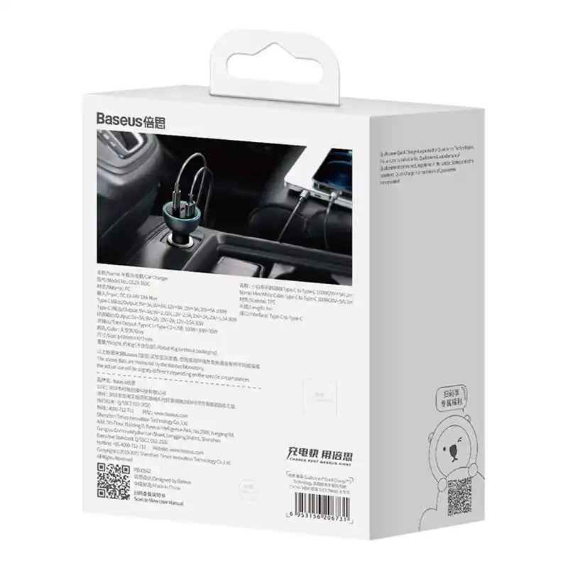 Car Charger Baseus Qualcomm, USB, 2x USB-C, 160W (Grey) - Product Image 8