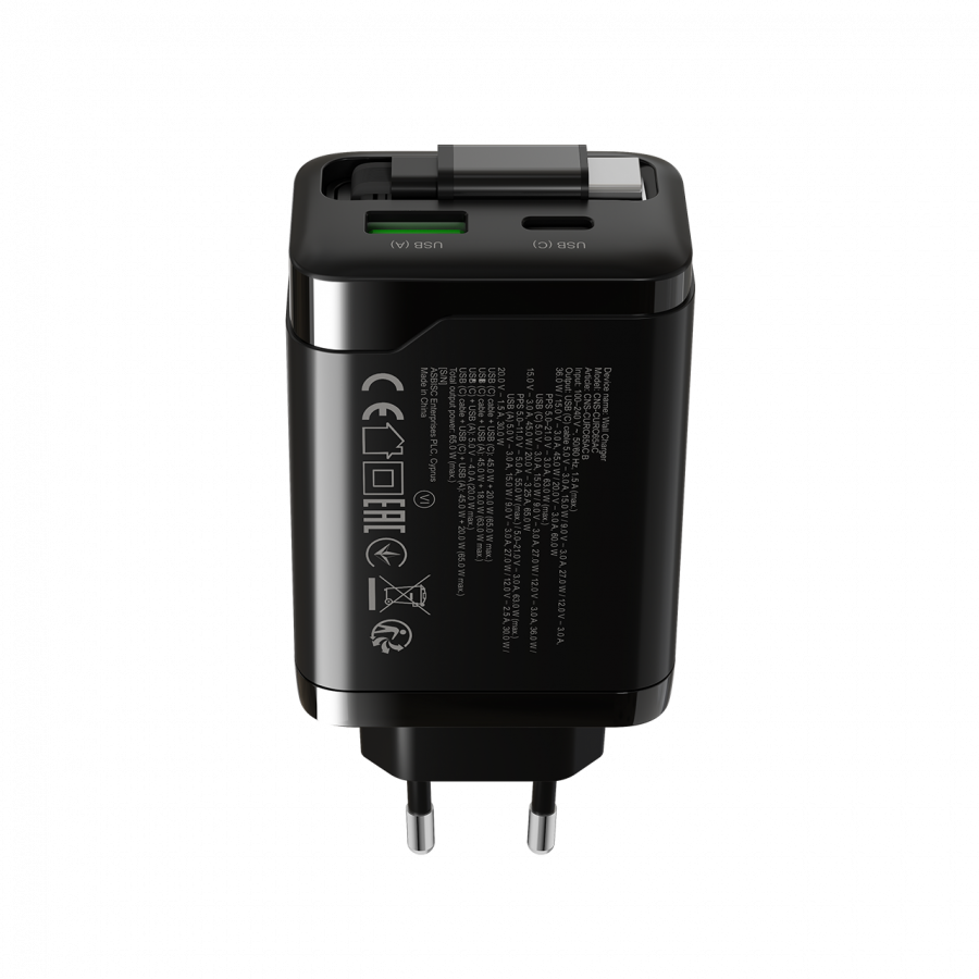 CANYON charger OnCharge 65RC Build-In Cable USB-C 65W 1xPD 1xQC EU Black