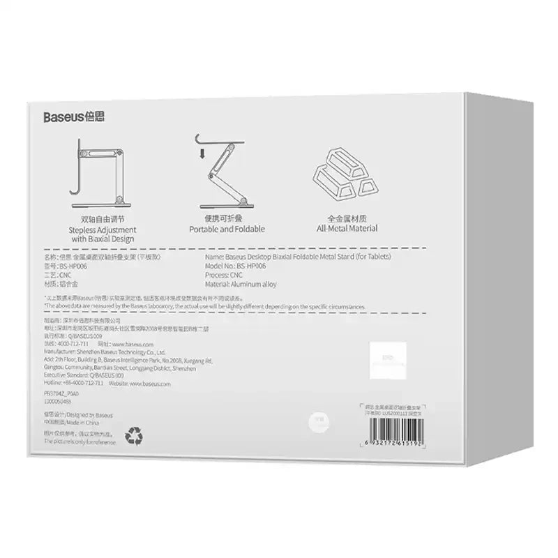Baseus Biaxial stand holder for tablet (gray) - Product Image 6