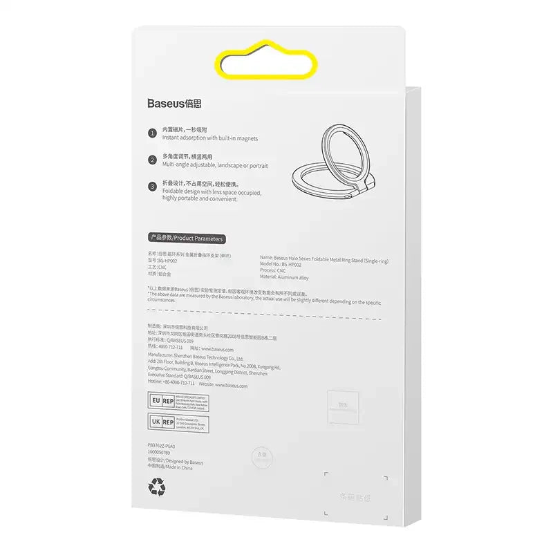 Baseus Halo Ring holder for phones (Silver) - Product Image 7
