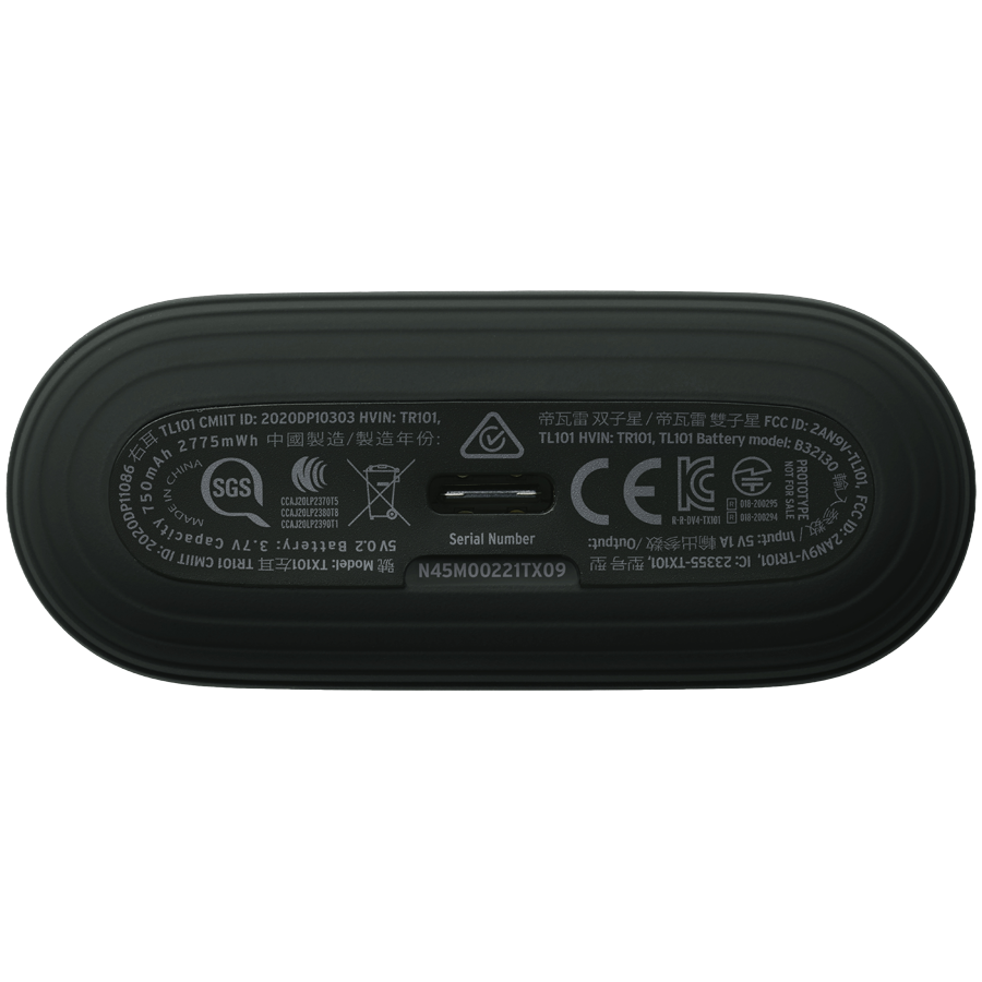 Devialet Gemini II Deep Forest