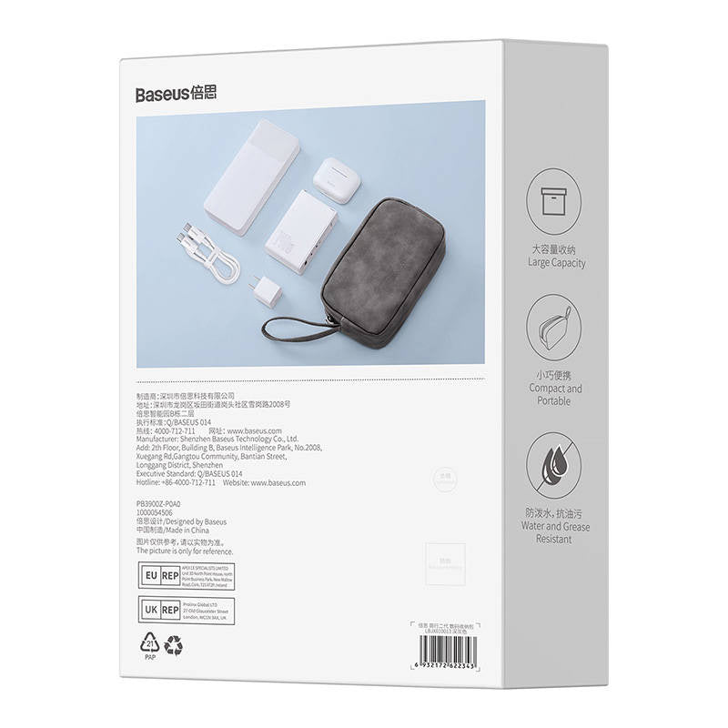 Baseus EasyJourney Series Storage Bag (Dark Gray) - Product Image 7