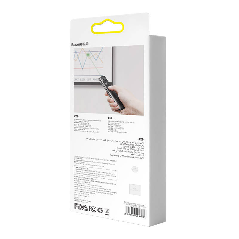 Baseus Orange Dot Multifunctionale remote control for presentation, with a green laser pointer - gray - Product Image 10