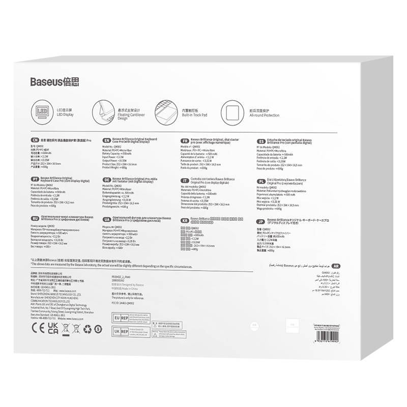 Case with keyboard for iPad Baseus Brilliance PRO 10, 10.9" (white) - Product Image 8