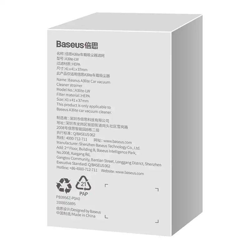 Baseus A3lite Car vacuum Cleaner filters 2 PCS (White) - Product Image 7