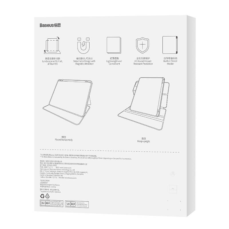 Baseus Minimalist Series IPad PRO 12.9 Magnetic protective case (black) - Product Image 8