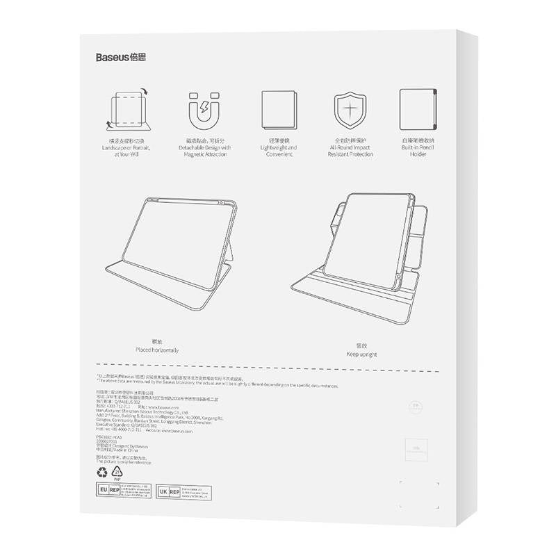 Baseus Minimalist Series IPad PRO 11"/Pad Air4/Air5 10.9" Magnetic protective case (light grey) - Product Image 7