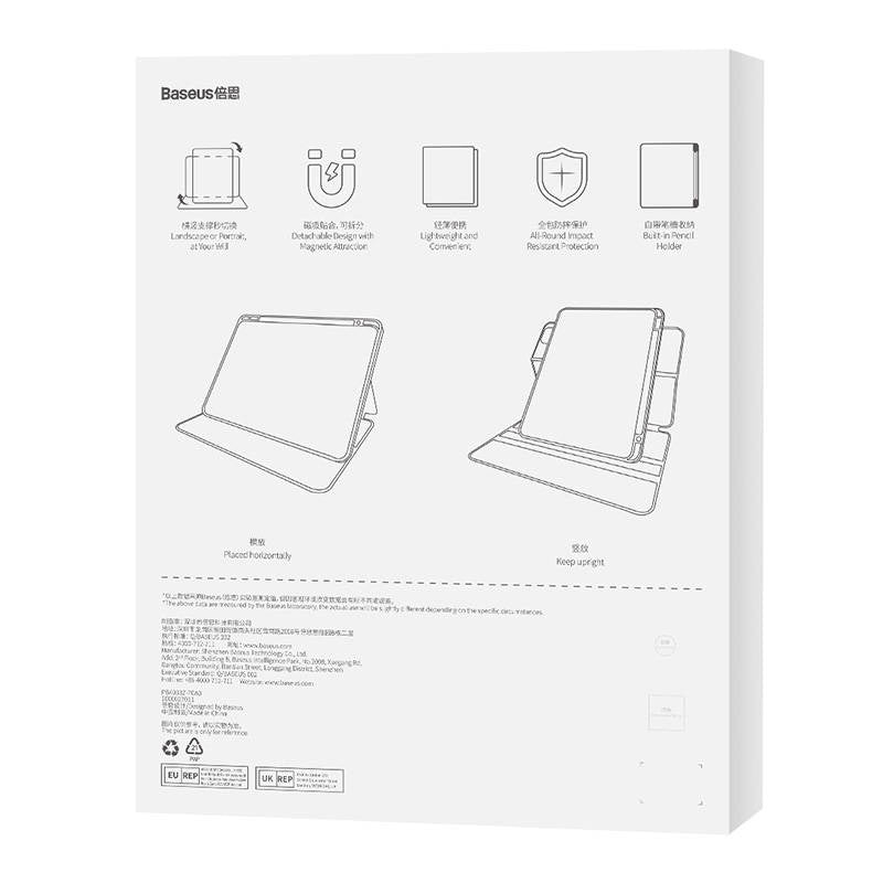 Baseus Minimalist Series IPad 10.2" Magnetic protective case (grey) - Product Image 7