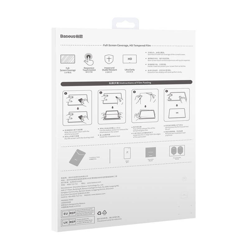 Baseus Crystal Tempered Glass 0.3mm for tablet Huawei MatePad Pro 12.6" - Product Image 10