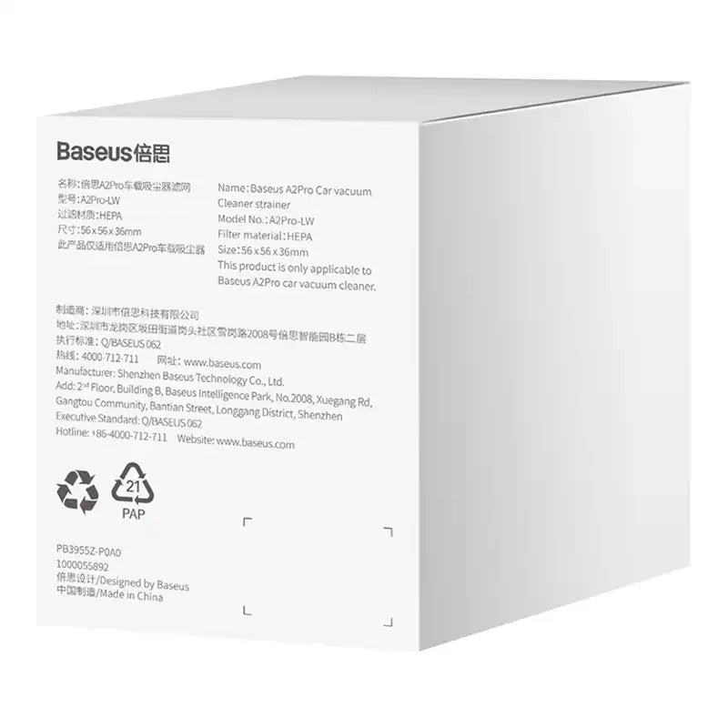 Baseus A2Pro Car vacuum Cleaner filters 2 PCS (Black) - Product Image 7