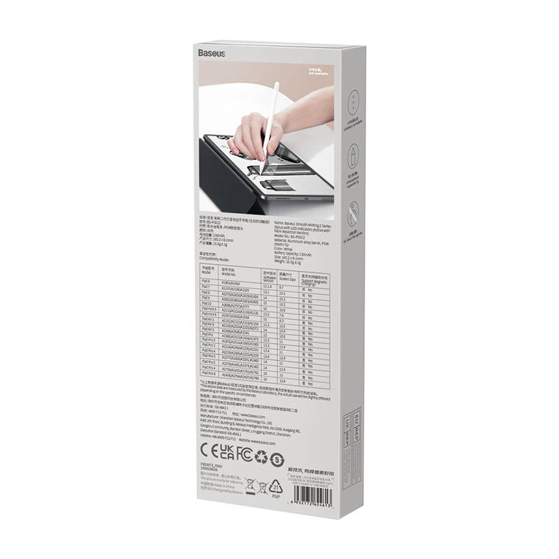 Smooth Writing Stylus with LED Indicators (Active) White - Product Image 8
