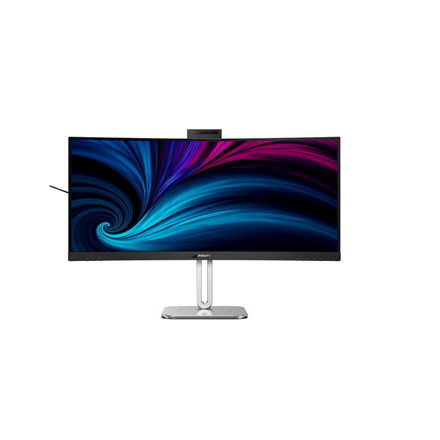 SALE OUT. Philips | 34B2U6603CH/00 | 34 " | VA | 21:9 | 100 Hz | 4 ms | 3440 x 1440 pixels | 450 cd/m² | HDMI ports quan