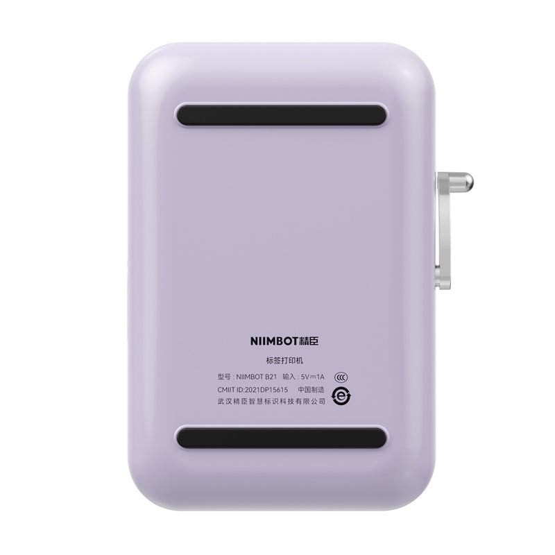 Niimbot B21 Pro Portable Label Printer (purple) - Image 5