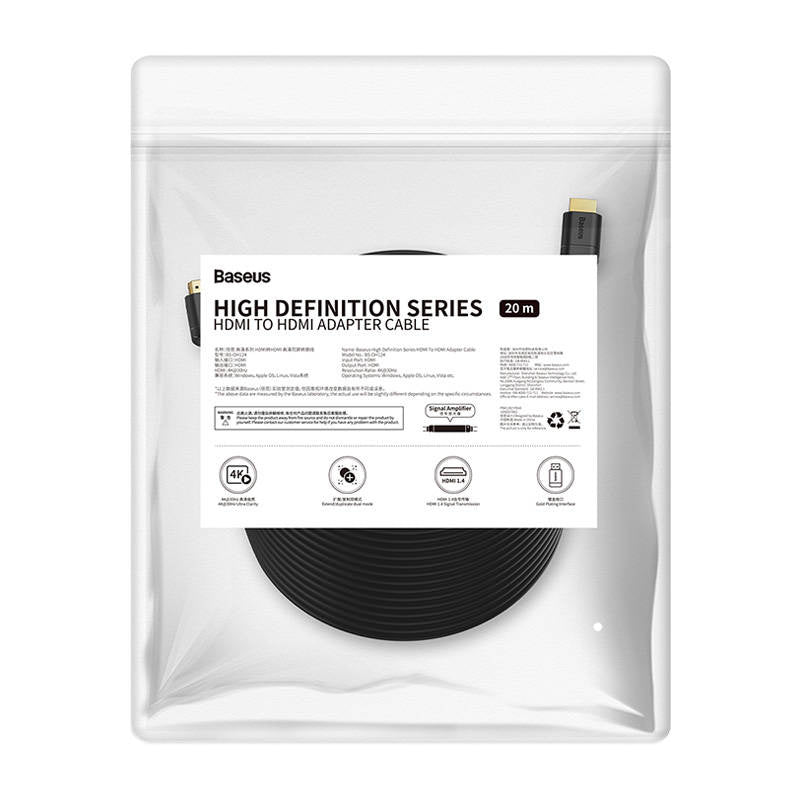 Baseus HDMI cable 1080p@60Hz, 20m (black) - Product Image 9