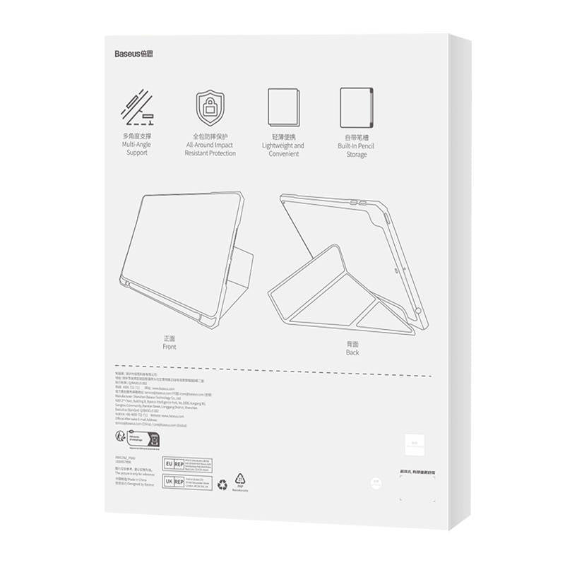 Baseus Minimalist Series IPad 10.5" protective case (black) - Product Image 8