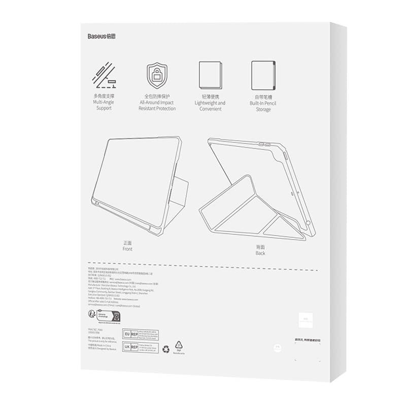 Baseus Minimalist Series IPad 10.2" protective case (grey) - Product Image 8