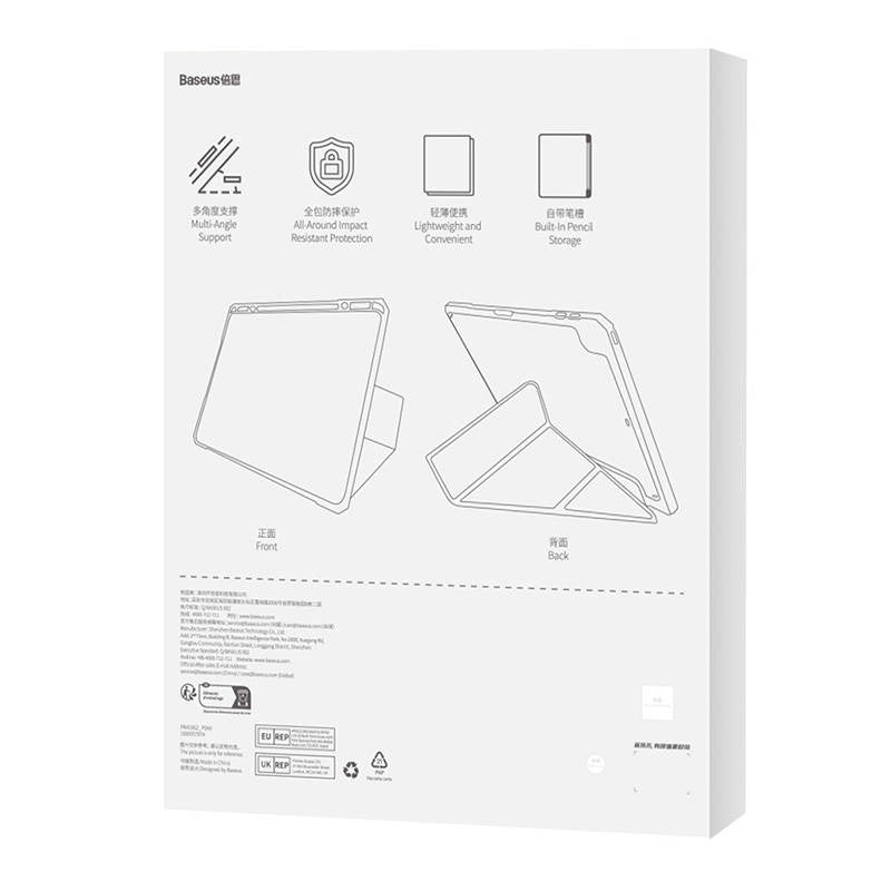 Baseus Minimalist Series IPad Air 4/Air 5 10.9" protective case (grey) - Product Image 8