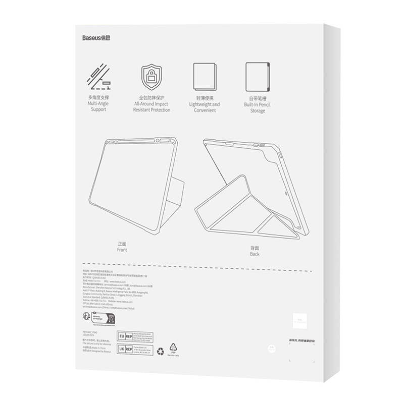 Baseus Minimalist Series IPad Air 4/Air 5 10.9" protective case (blue) - Product Image 8
