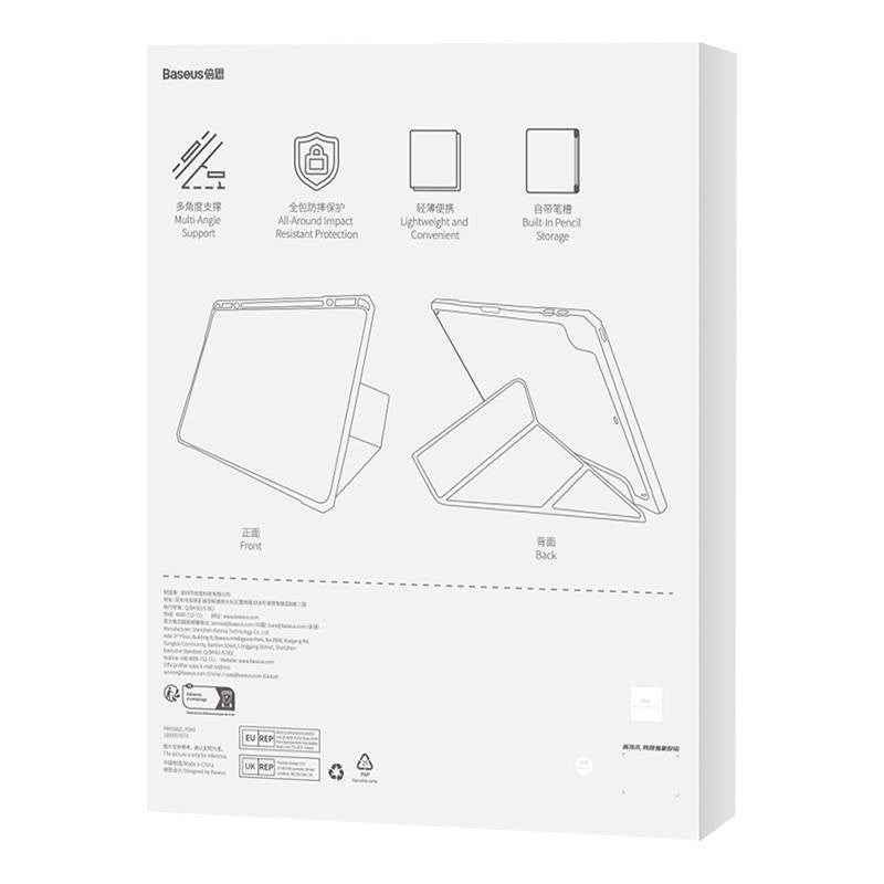 Protective case Baseus Minimalist for iPad Pro (2018/2020/2021/2022) 11-inch (black) - Product Image 8