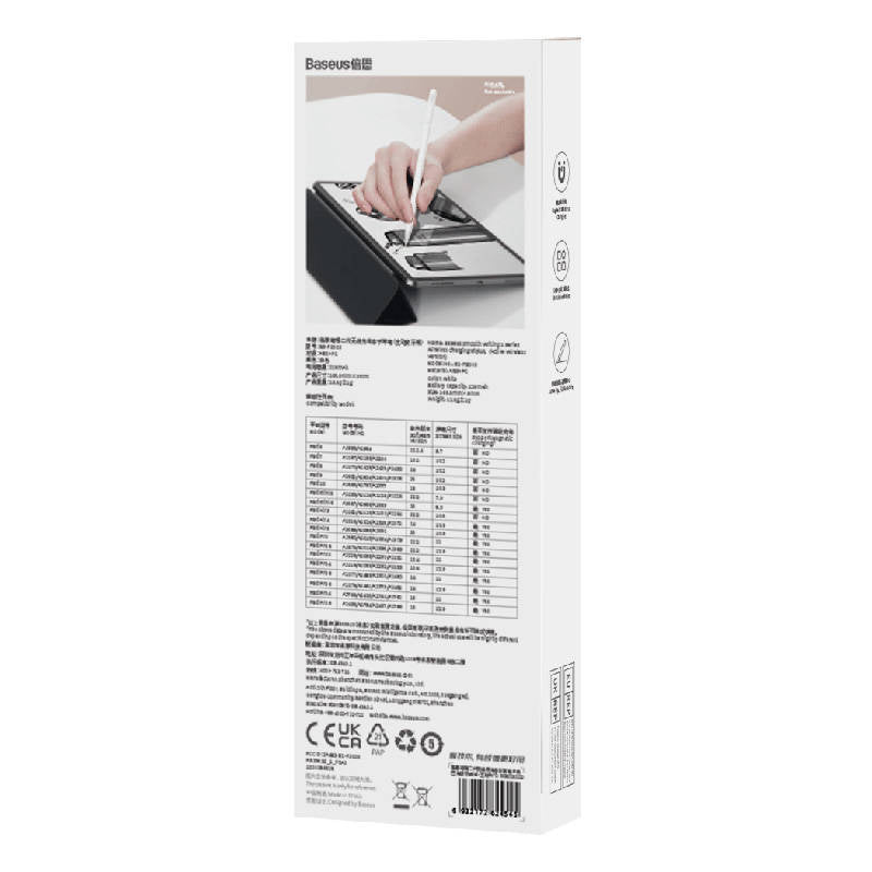 Baseus Smooth Writing 2 Stylus Active Pen (white) - Product Image 10